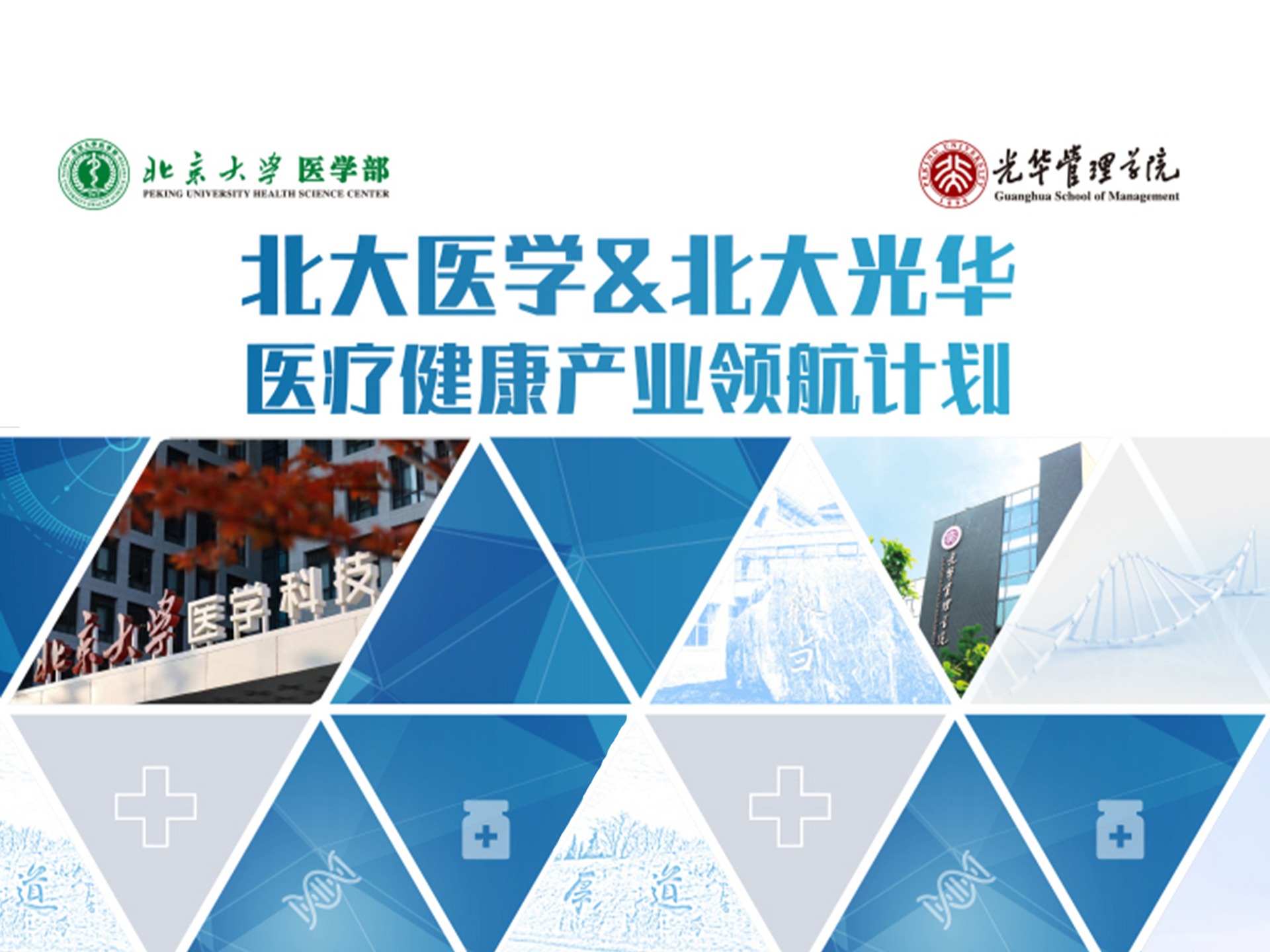 开元游戏大厅app·(中国区)官方网站