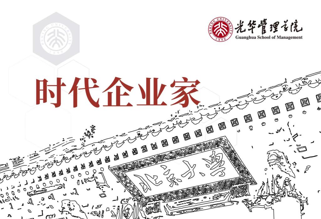开元游戏大厅app·(中国区)官方网站