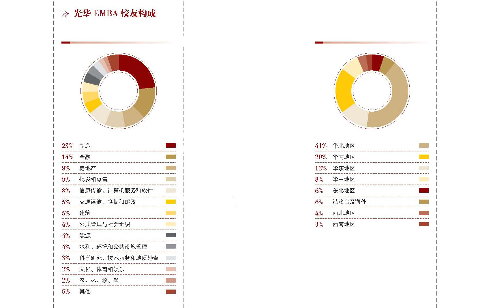 E516248124B96770EDFFD4946A8_A6E3EF89_3BB0A.jpg?e= 开元游戏大厅app·(中国区)官方网站