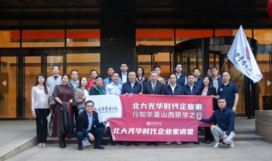 开元游戏大厅app·(中国区)官方网站