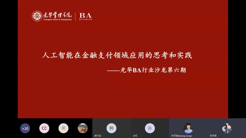 0E3A0AAB2CD8957F45F435A7427_3EF45D29_9698 开元游戏大厅app·(中国区)官方网站