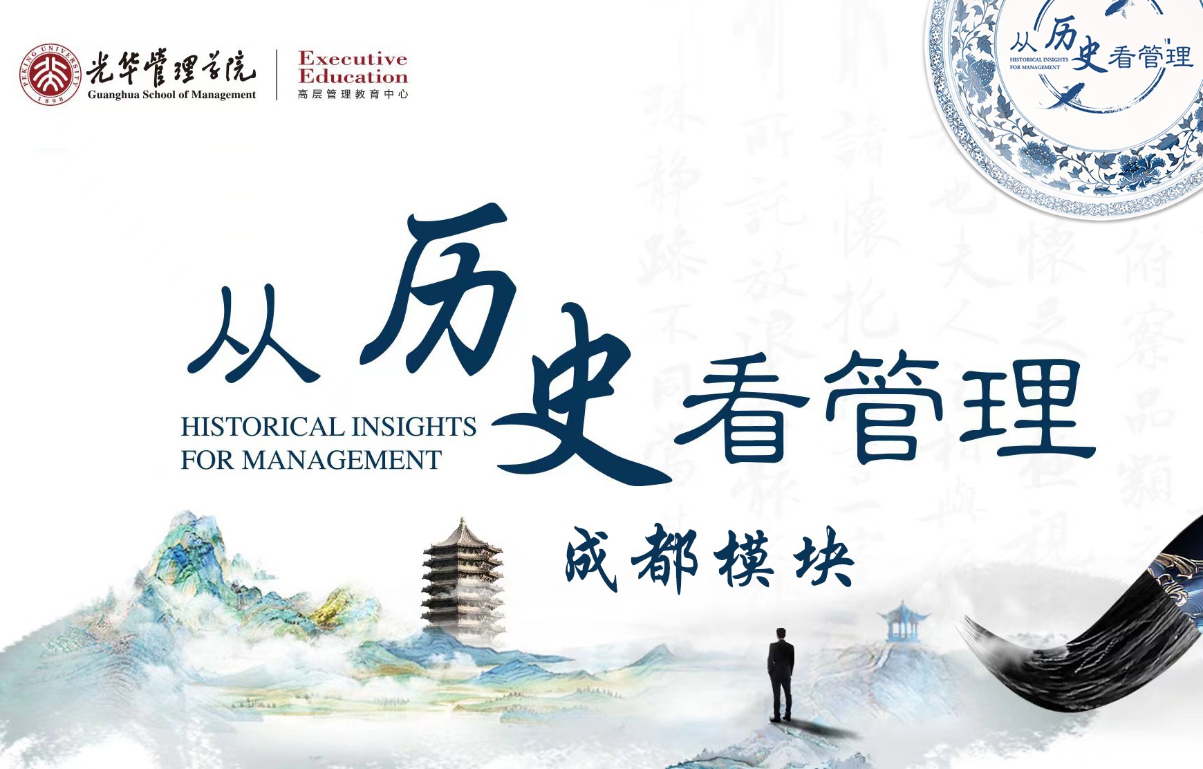 开元游戏大厅app·(中国区)官方网站