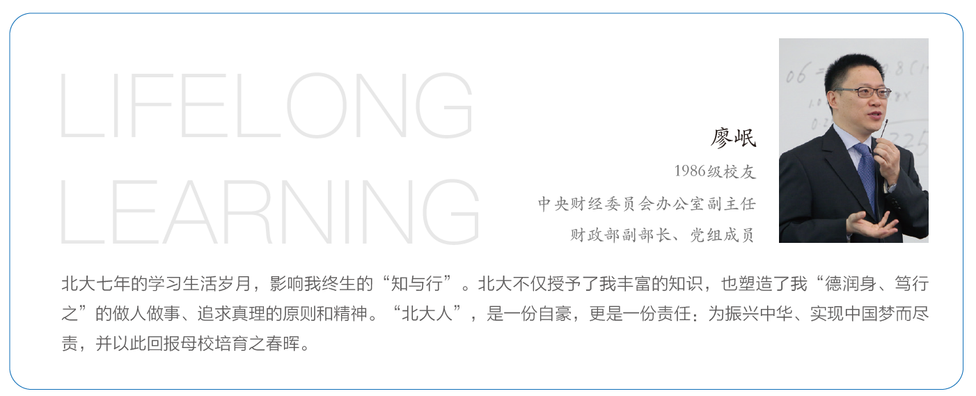 开元游戏大厅app·(中国区)官方网站