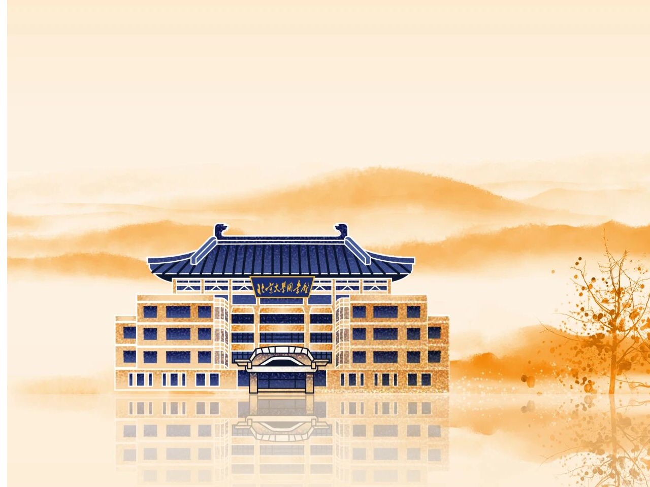 开元游戏大厅app·(中国区)官方网站