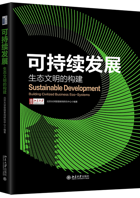 6E79E222157C38C49B9895B0A05_507DE868_49CFA 开元游戏大厅app·(中国区)官方网站