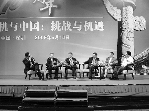 080CB319DB02073B158503A96F5_7C4140EE_10531.gif?e= 开元游戏大厅app·(中国区)官方网站