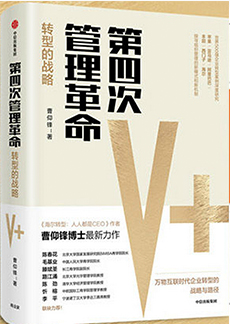 E9E5C8280A9AD33CD480C69B44F_35F9AD07_14DCF 开元游戏大厅app·(中国区)官方网站