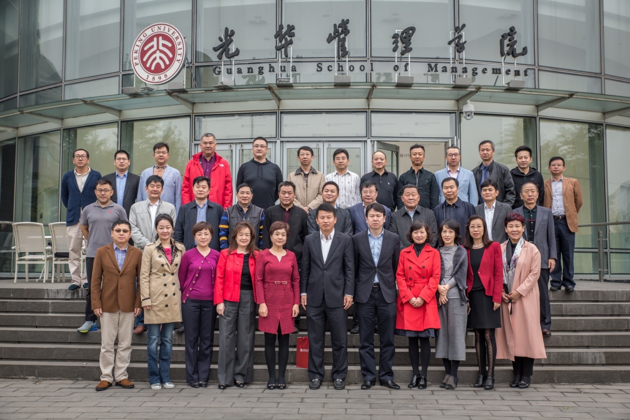 开元游戏大厅app·(中国区)官方网站