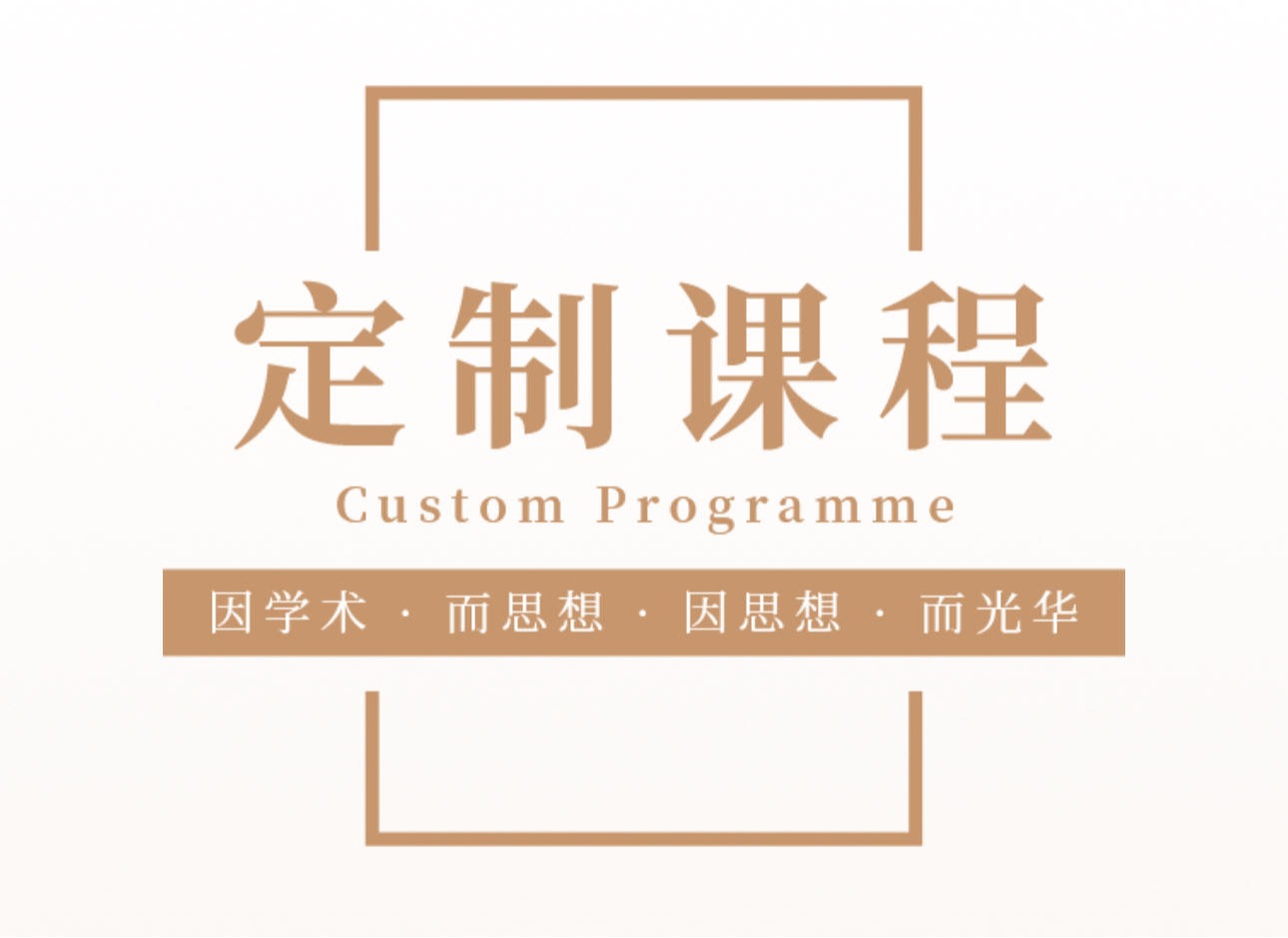 开元游戏大厅app·(中国区)官方网站