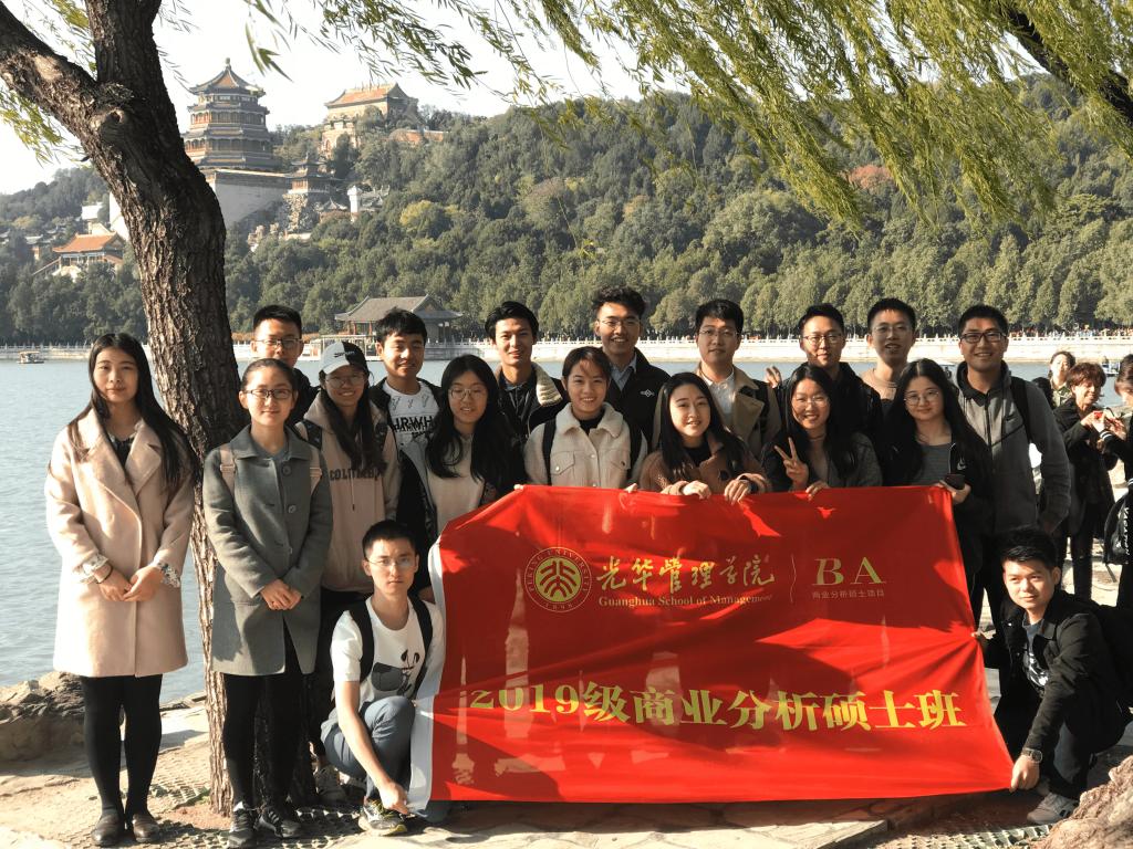 2A371348E6B054AD6D1B21B2C05_66A29F88_2CEB8 开元游戏大厅app·(中国区)官方网站