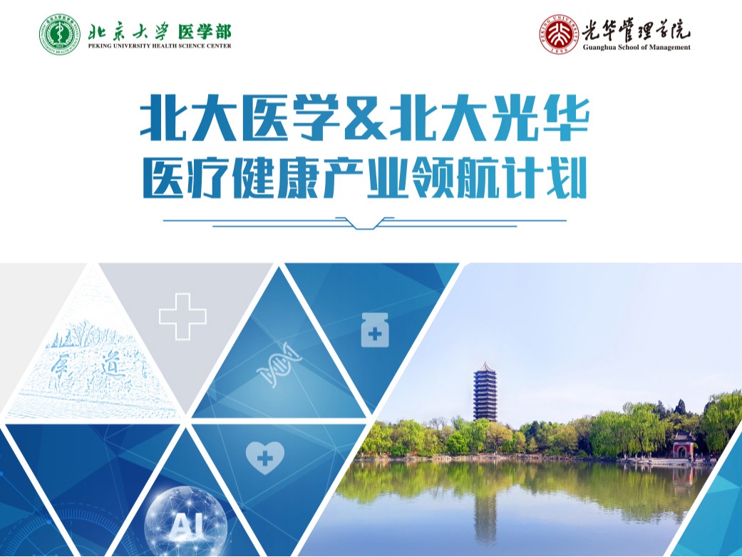 开元游戏大厅app·(中国区)官方网站