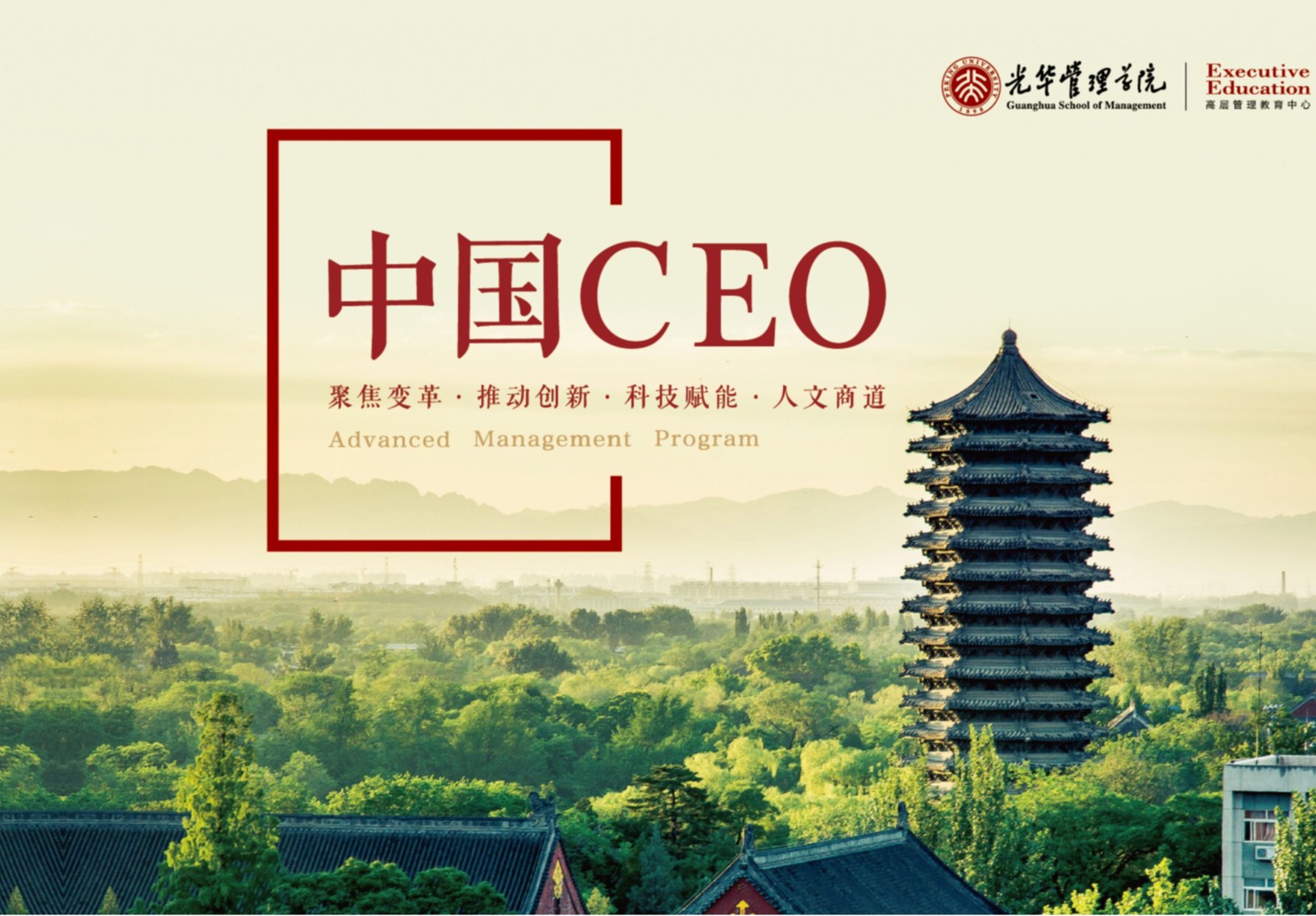 开元游戏大厅app·(中国区)官方网站