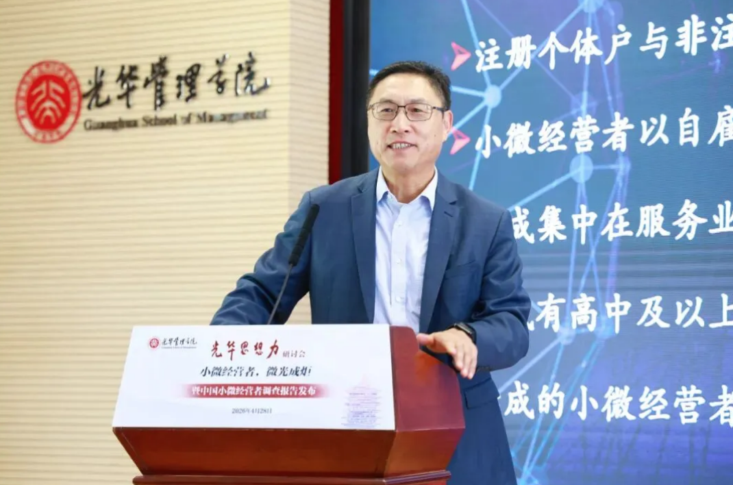 开元游戏大厅app·(中国区)官方网站