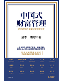 052A76FE790F13E6D79349A89AE_D88DCFBC_FF07 开元游戏大厅app·(中国区)官方网站