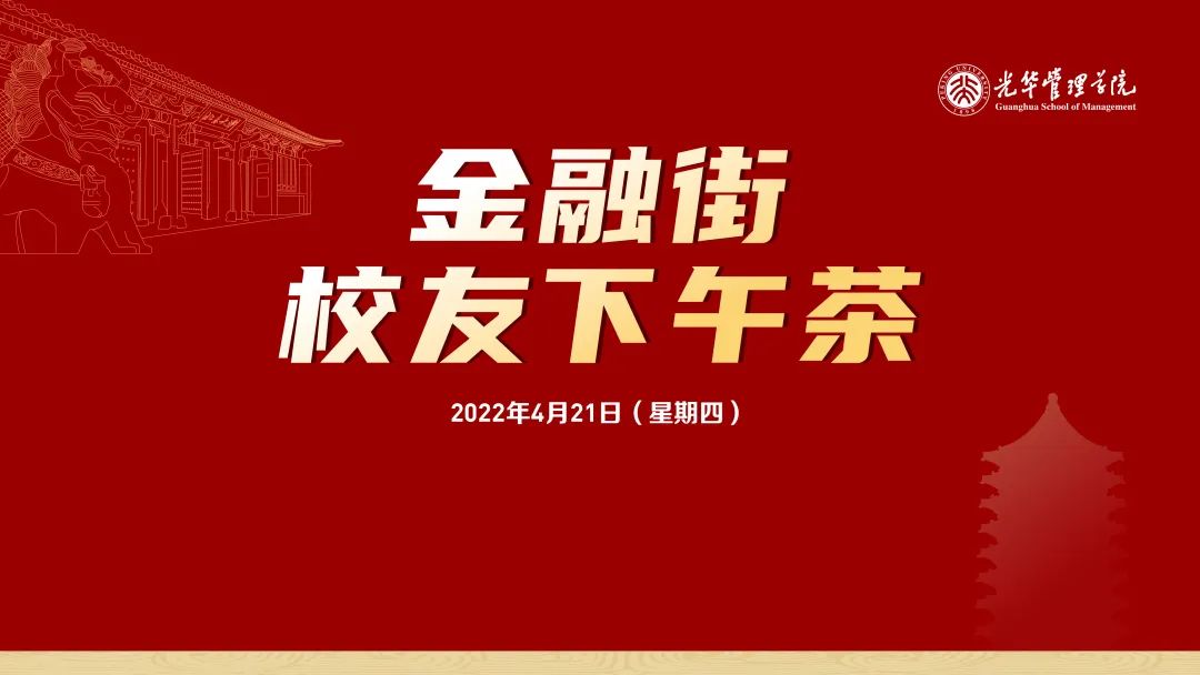 开元游戏大厅app·(中国区)官方网站