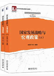 C3C5653FDD781998AA2B2AF7660_8902E3FE_10DE2 开元游戏大厅app·(中国区)官方网站