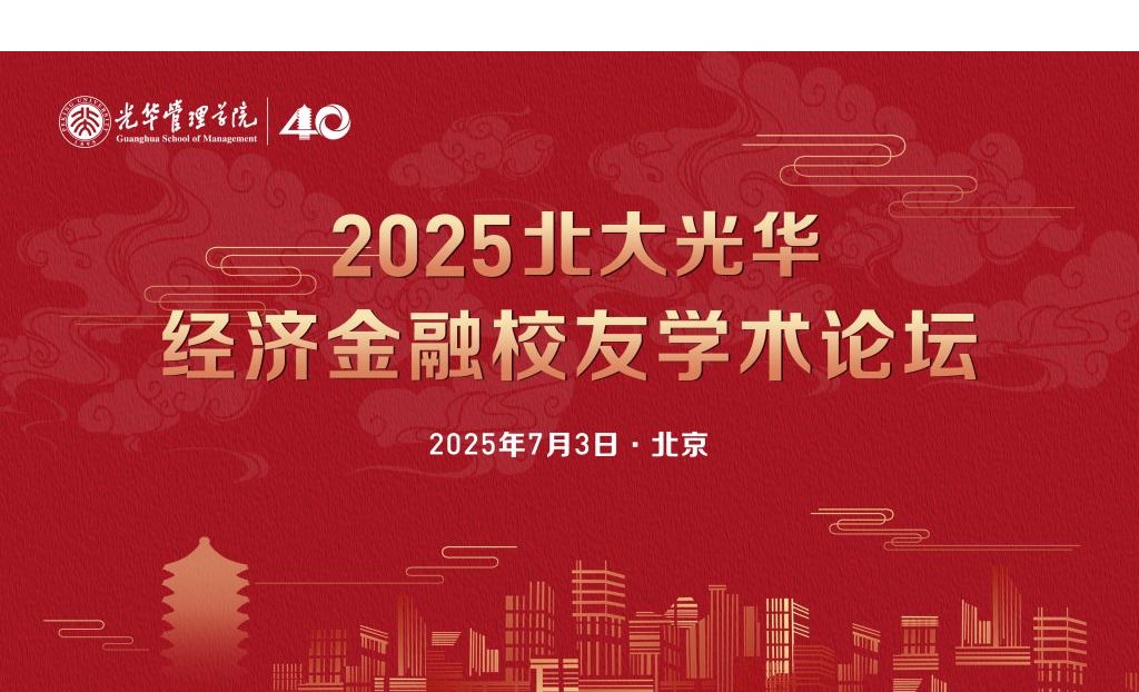 开元游戏大厅app·(中国区)官方网站