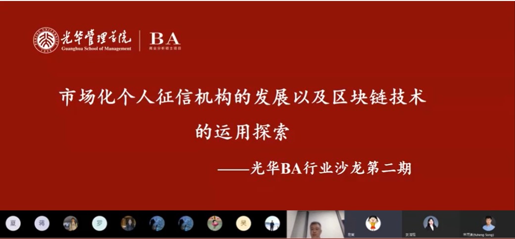 FBDB898F9AF2D39CF1D9BE09F3C_761DDEBE_10467 开元游戏大厅app·(中国区)官方网站