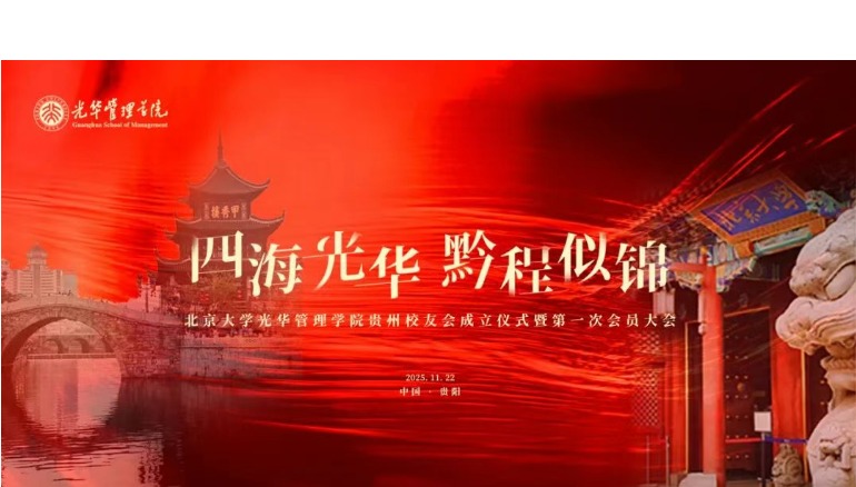 开元游戏大厅app·(中国区)官方网站