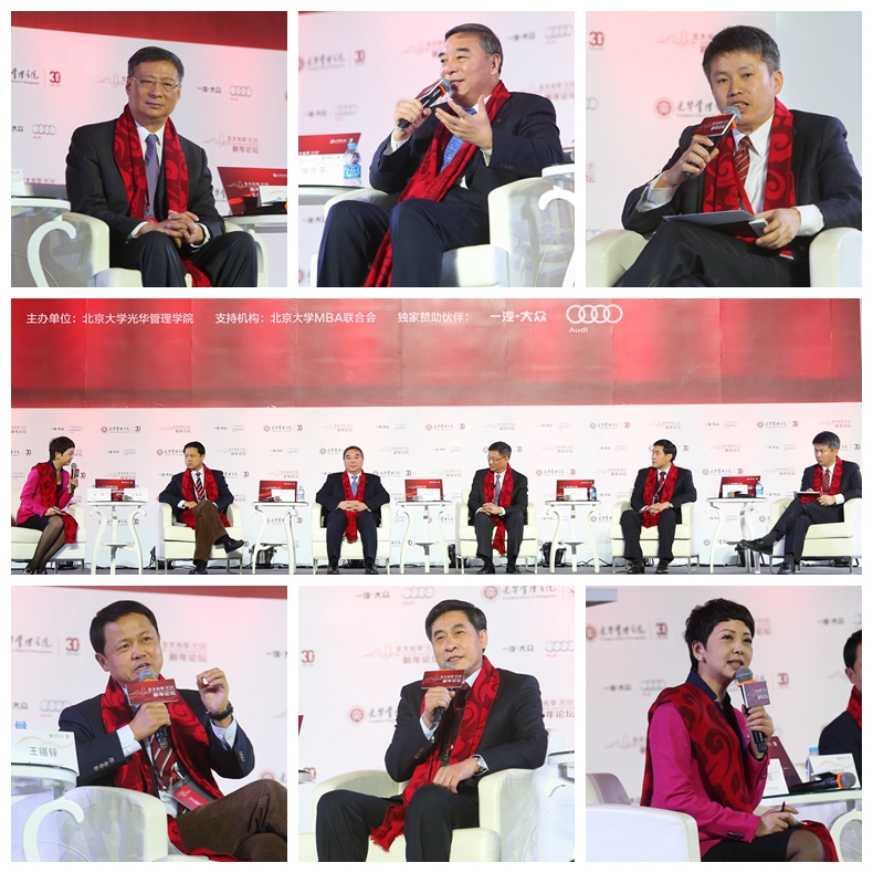 开元游戏大厅app·(中国区)官方网站