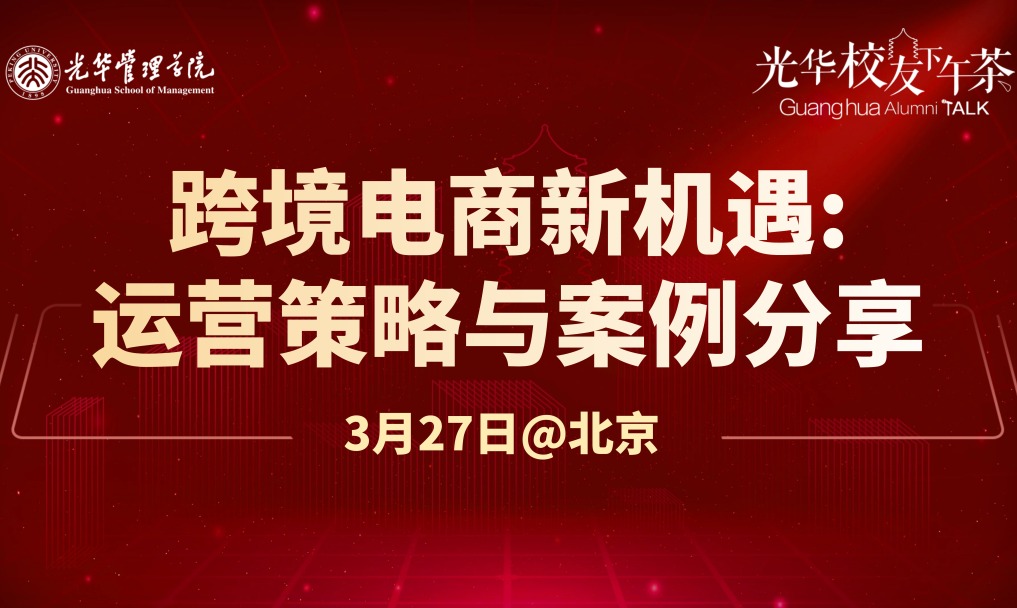 开元游戏大厅app·(中国区)官方网站