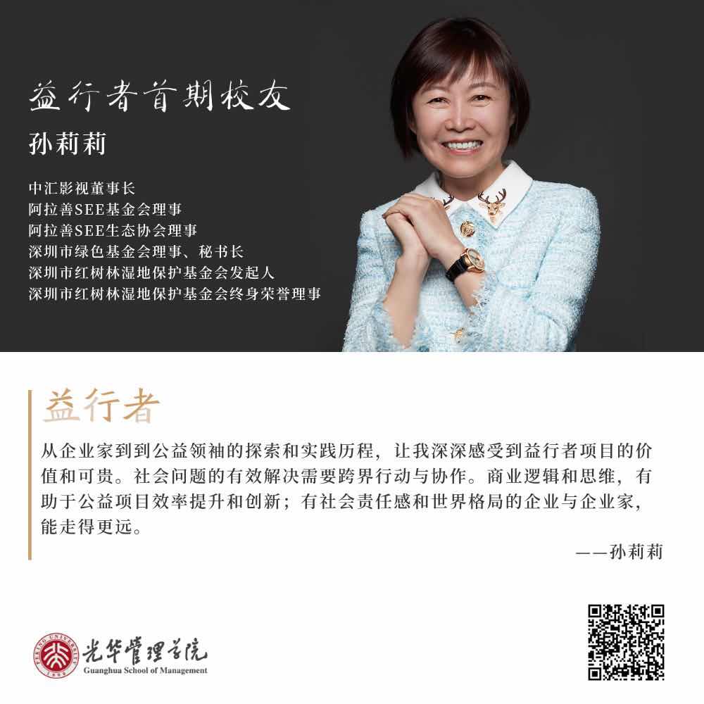 开元游戏大厅app·(中国区)官方网站