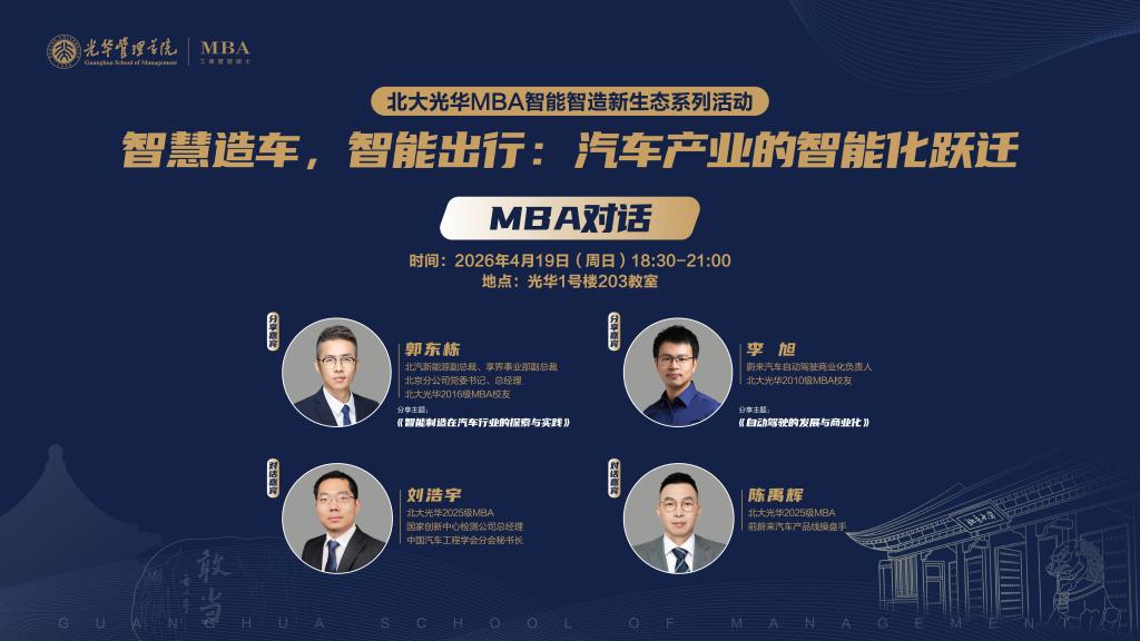8B67EABB13810551E875645E19F_31A5A81A_FBC2 开元游戏大厅app·(中国区)官方网站