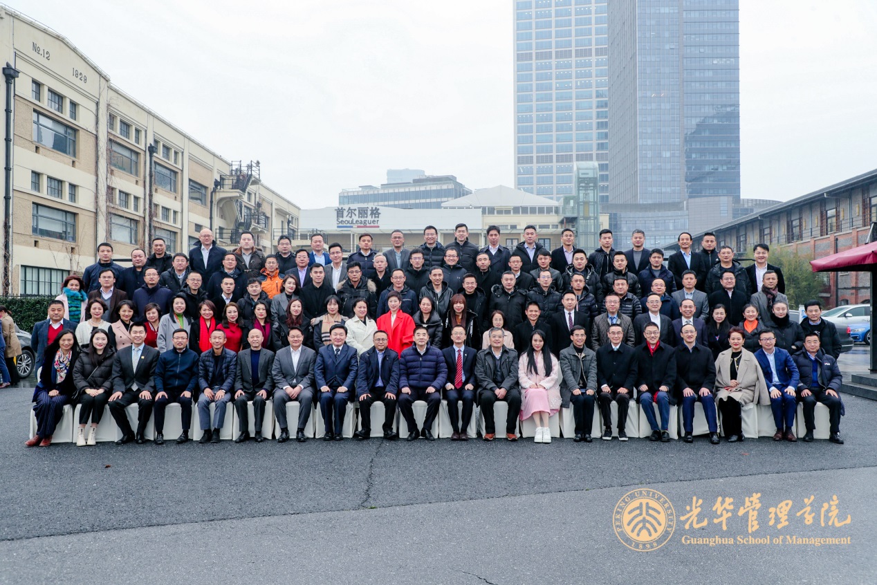 开元游戏大厅app·(中国区)官方网站