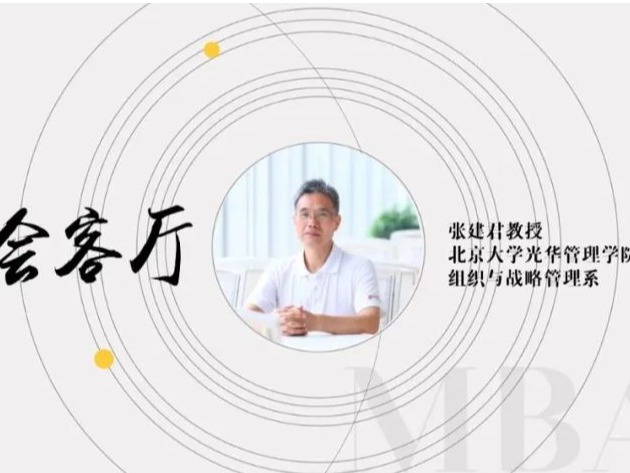 开元游戏大厅app·(中国区)官方网站