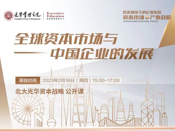 开元游戏大厅app·(中国区)官方网站
