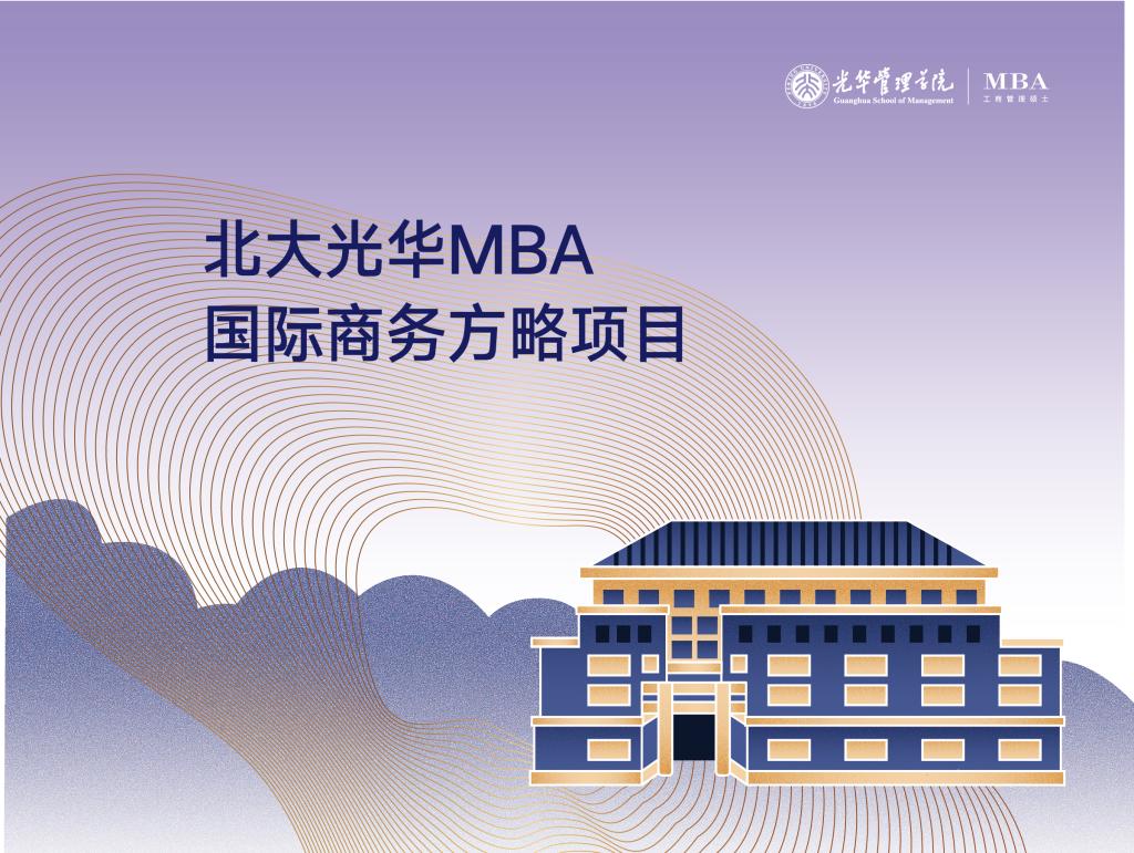开元游戏大厅app·(中国区)官方网站