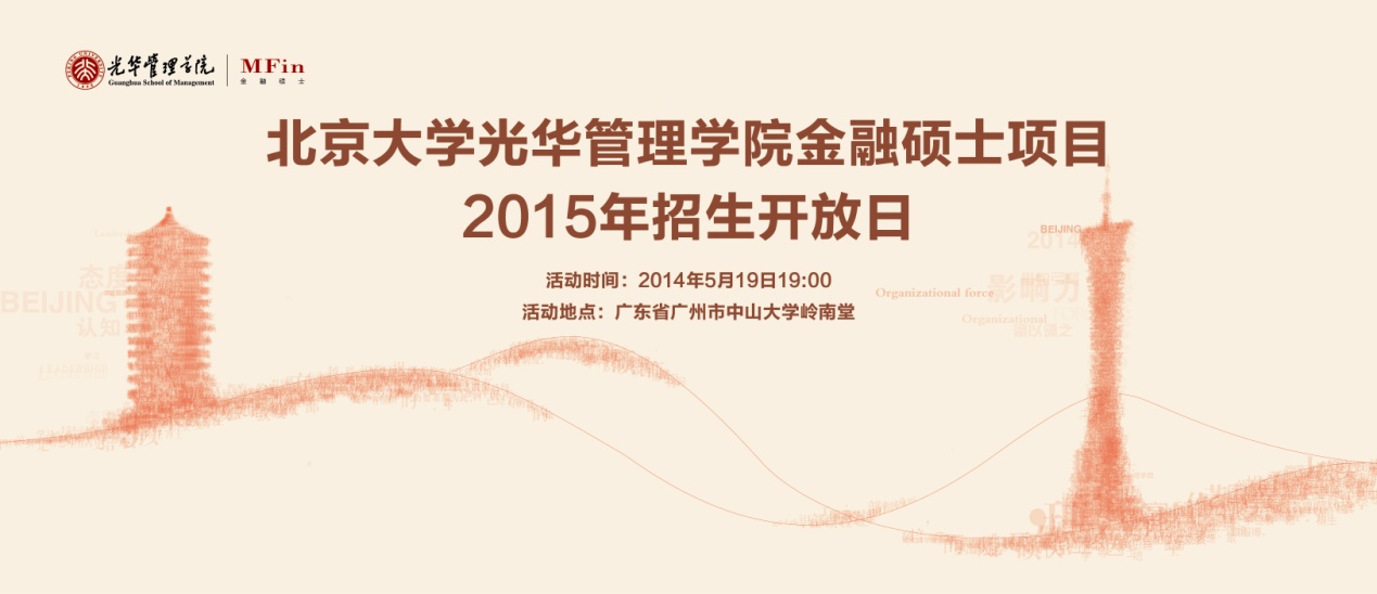 开元游戏大厅app·(中国区)官方网站