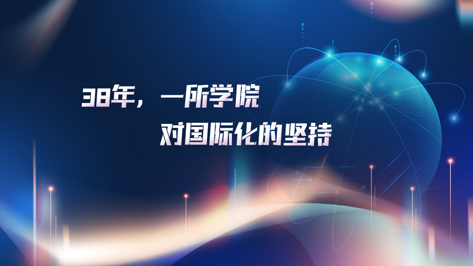 开元游戏大厅app·(中国区)官方网站