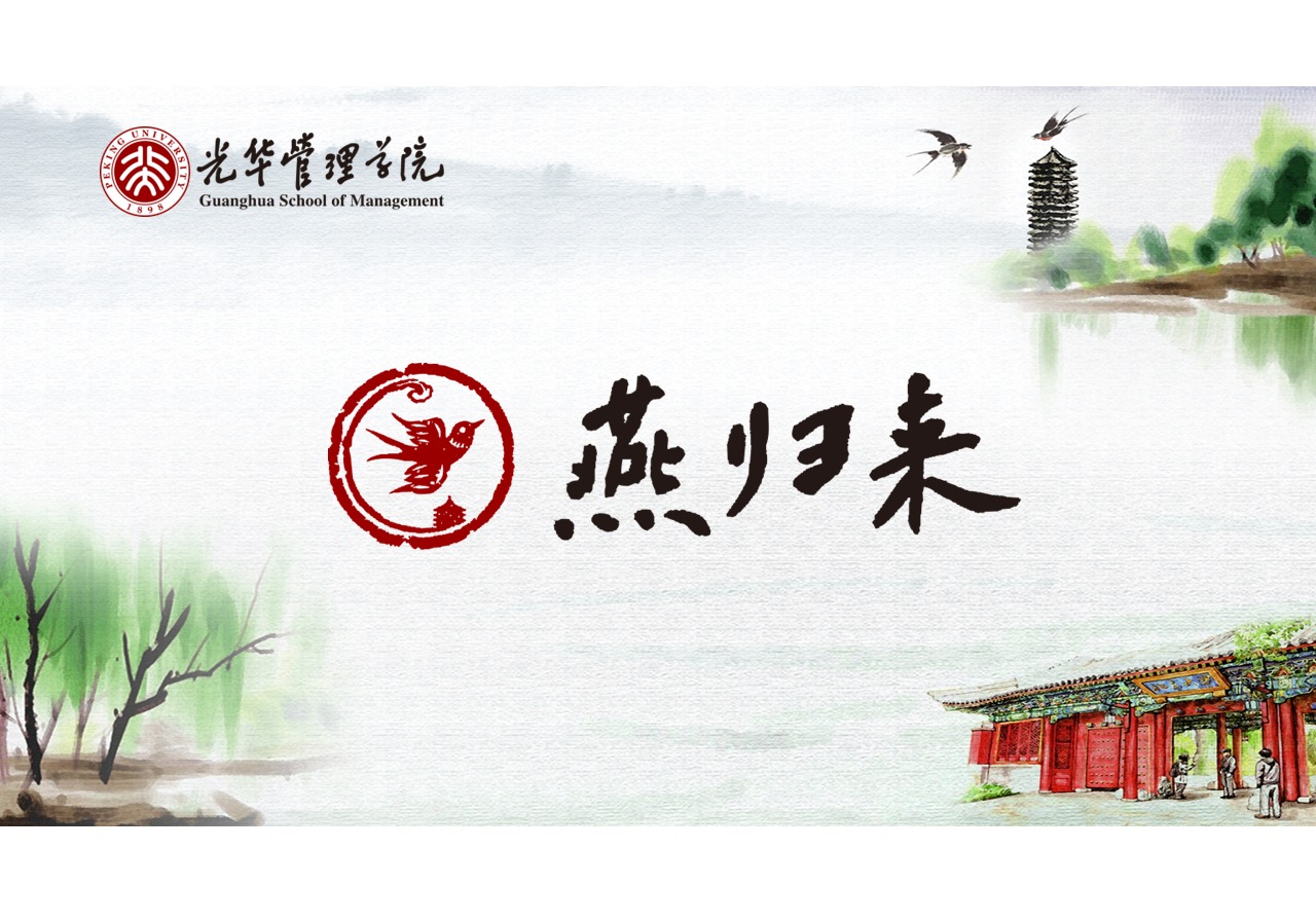 开元游戏大厅app·(中国区)官方网站