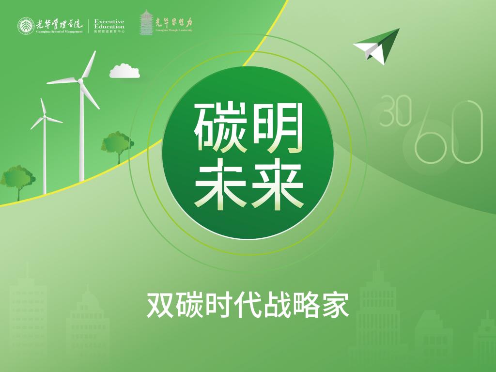 开元游戏大厅app·(中国区)官方网站
