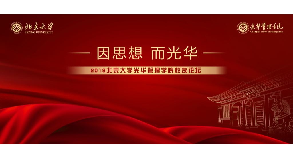 开元游戏大厅app·(中国区)官方网站