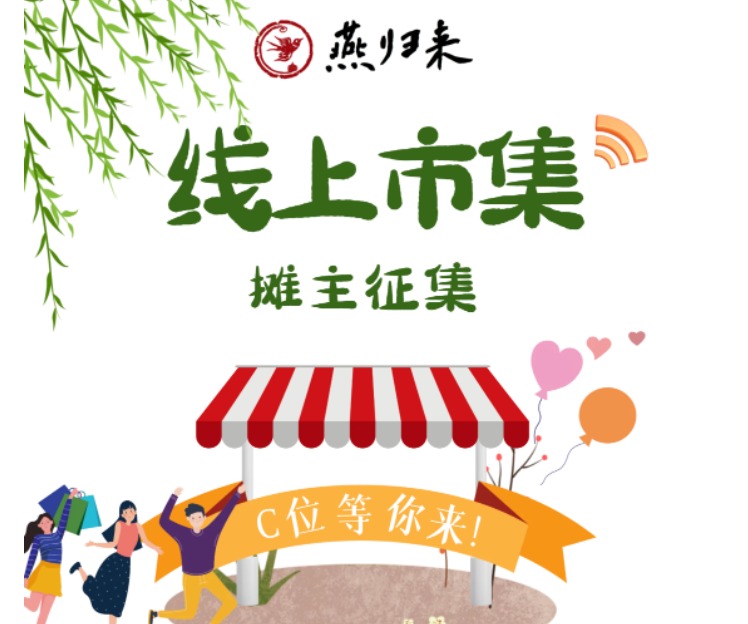 开元游戏大厅app·(中国区)官方网站