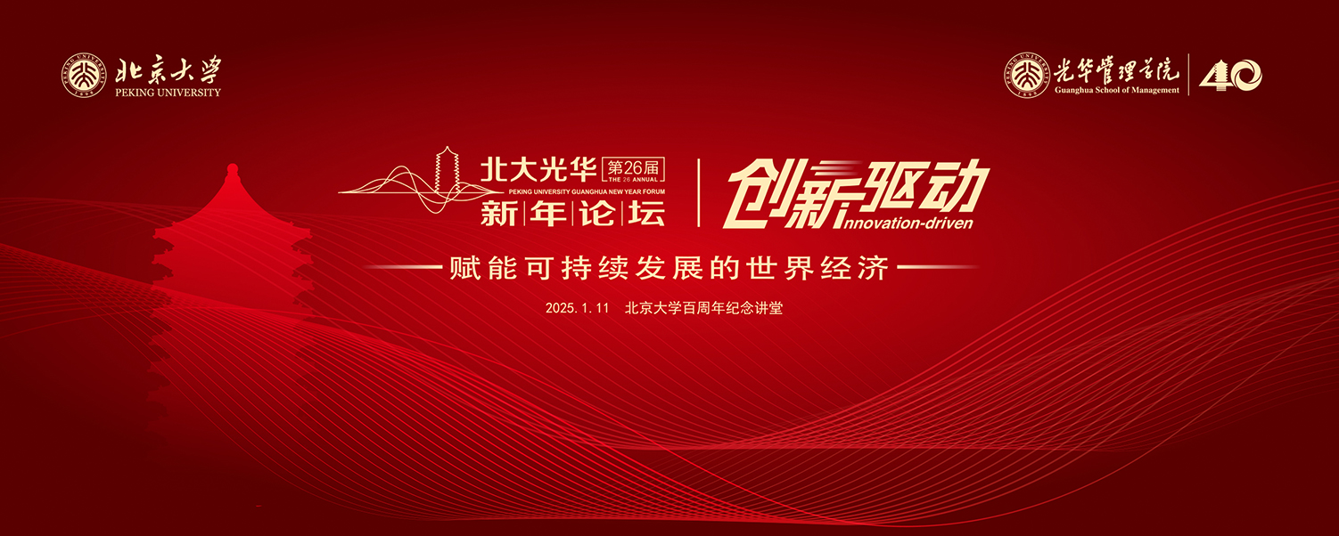 B7CEFEC8677BF4BD5DDB18DEB01_5B3ED5EA_93F67 开元游戏大厅app·(中国区)官方网站