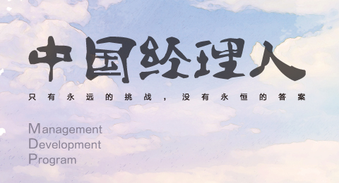 开元游戏大厅app·(中国区)官方网站
