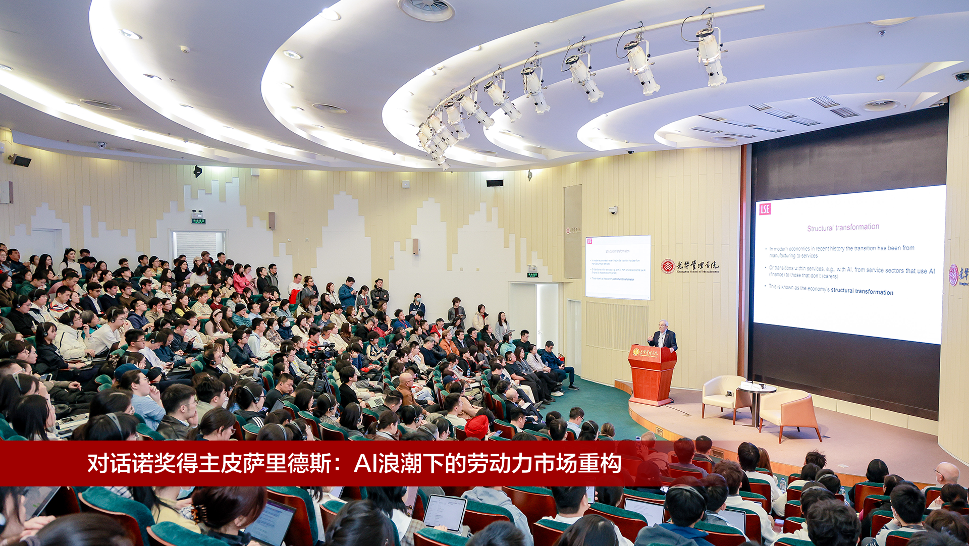 开元游戏大厅app·(中国区)官方网站