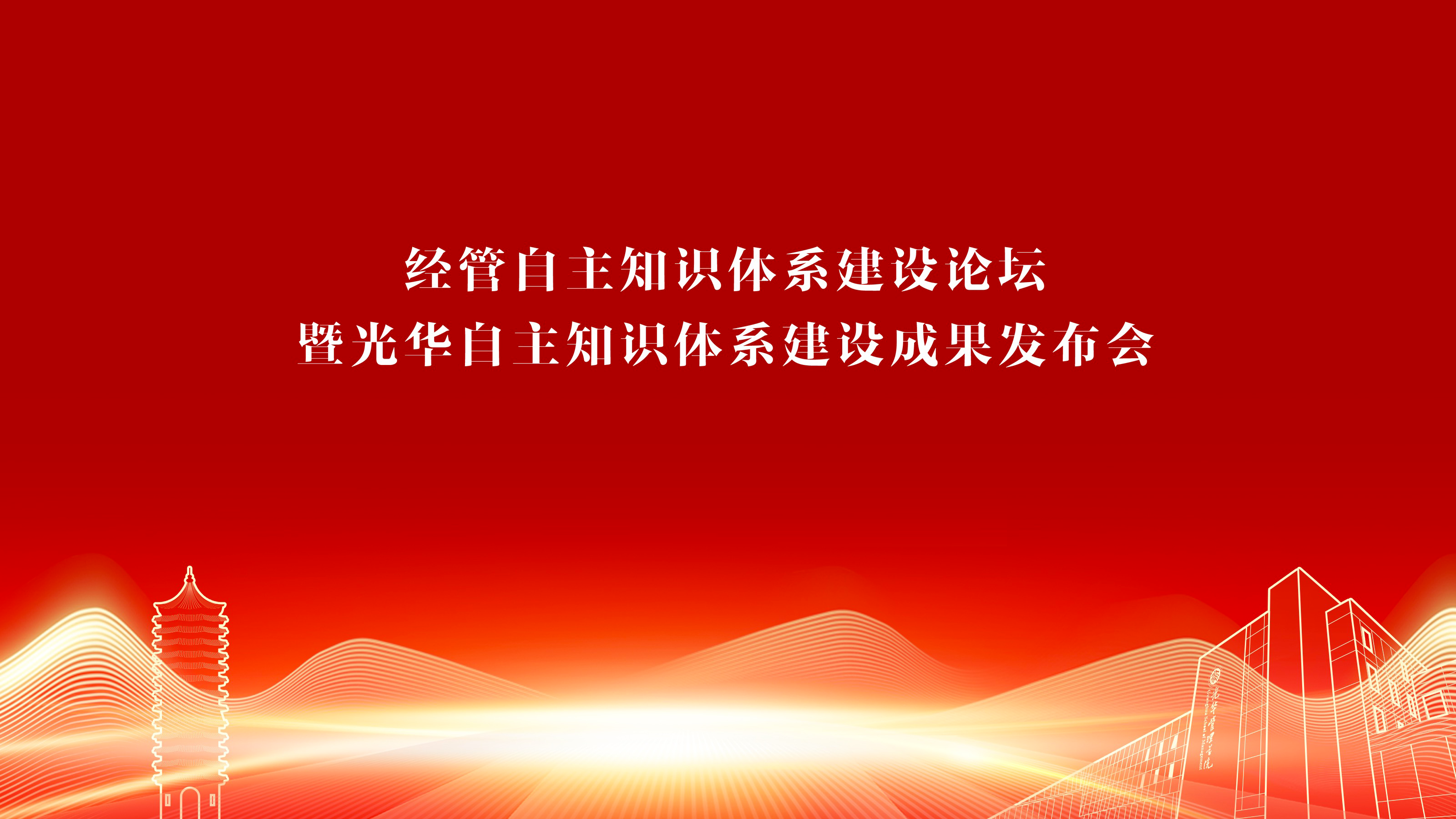 开元游戏大厅app·(中国区)官方网站