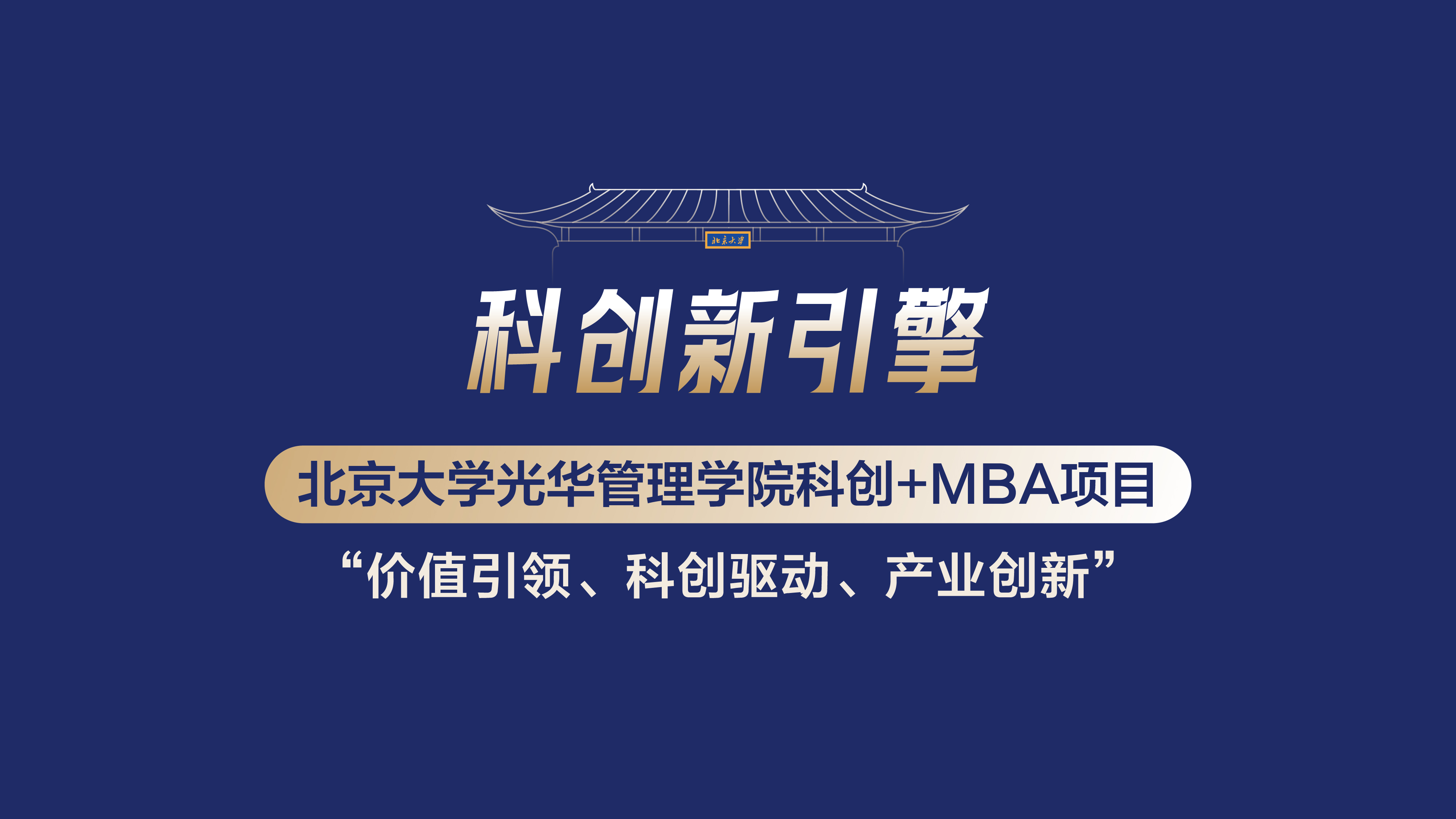 开元游戏大厅app·(中国区)官方网站
