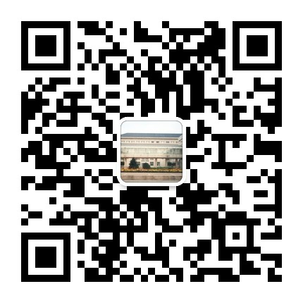 开元游戏大厅app·(中国区)官方网站