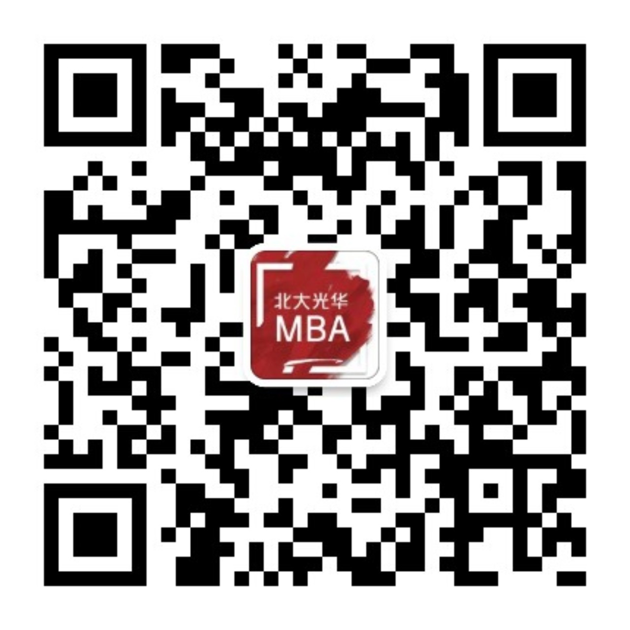 北大开元游戏大厅appMBA官方微信