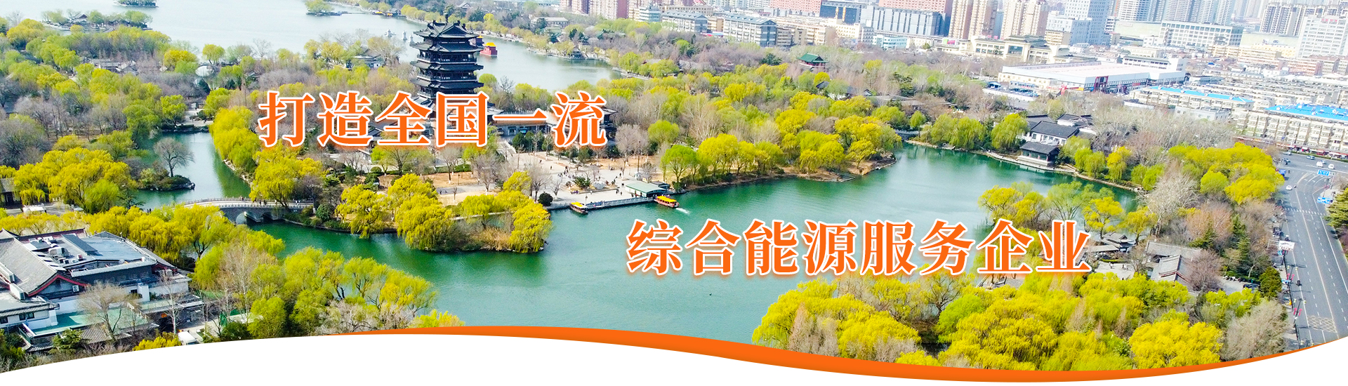 jbo竞博·(电竞)Dota2、LoL、CSGO等电竞赛事竞猜