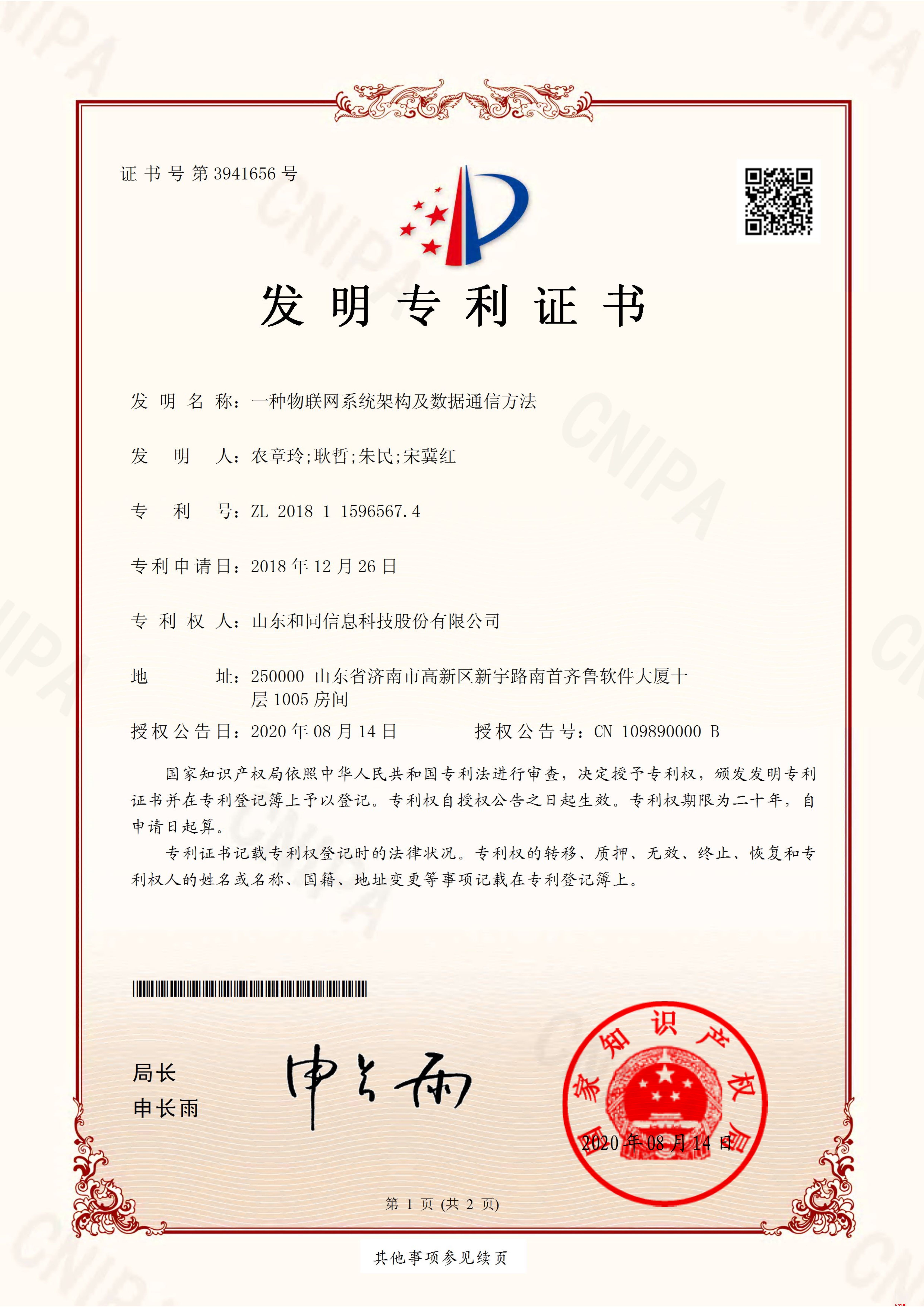 jbo竞博·(电竞)Dota2、LoL、CSGO等电竞赛事竞猜