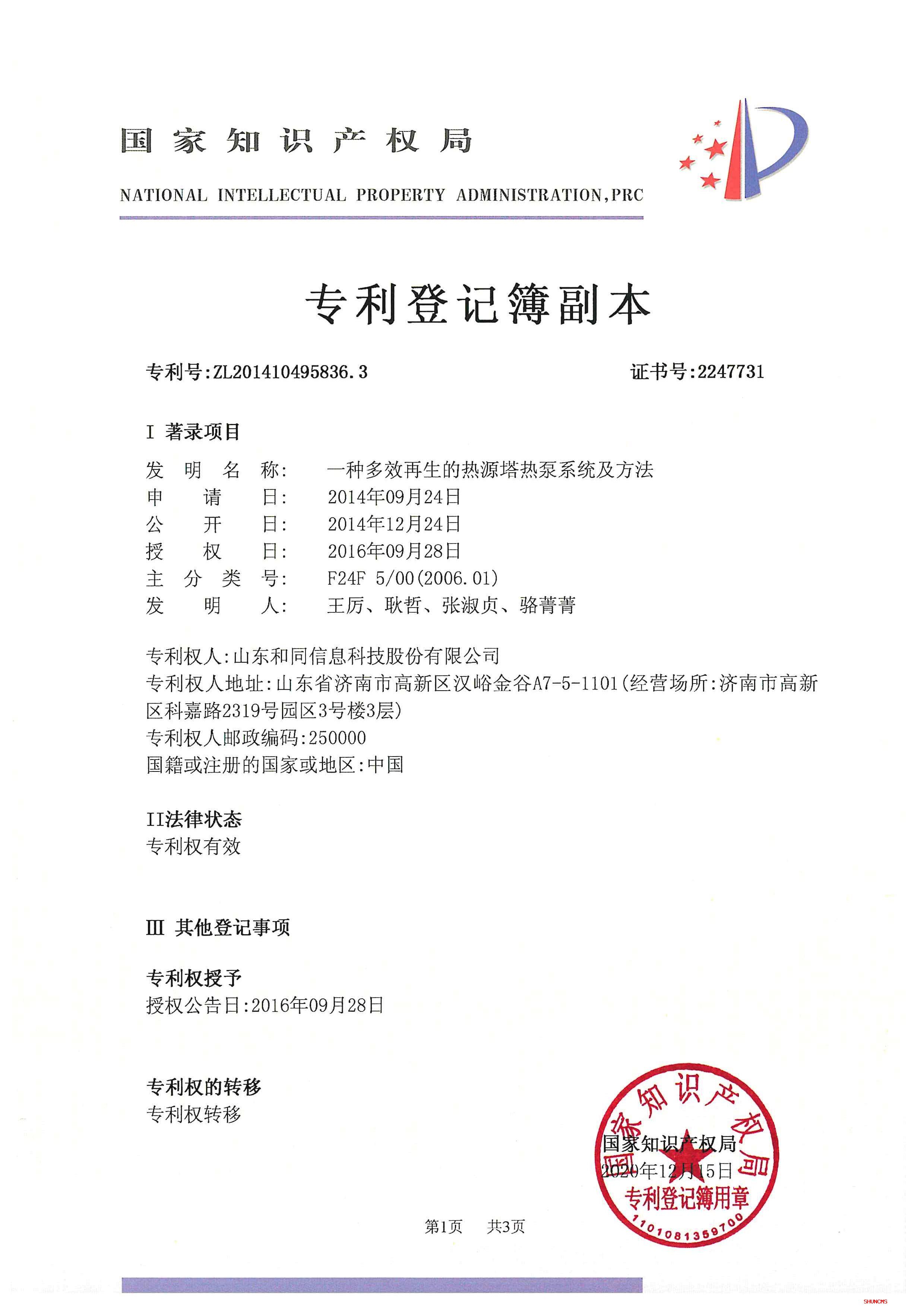 jbo竞博·(电竞)Dota2、LoL、CSGO等电竞赛事竞猜