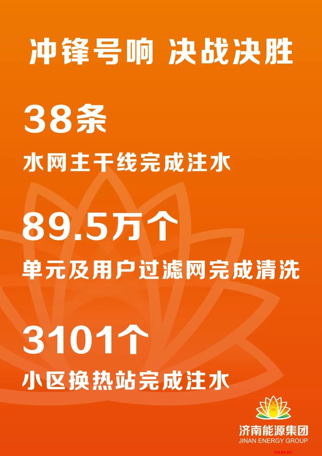 jbo竞博·(电竞)Dota2、LoL、CSGO等电竞赛事竞猜