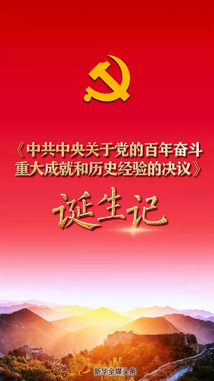 jbo竞博·(电竞)Dota2、LoL、CSGO等电竞赛事竞猜