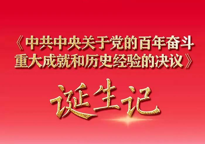 jbo竞博·(电竞)Dota2、LoL、CSGO等电竞赛事竞猜